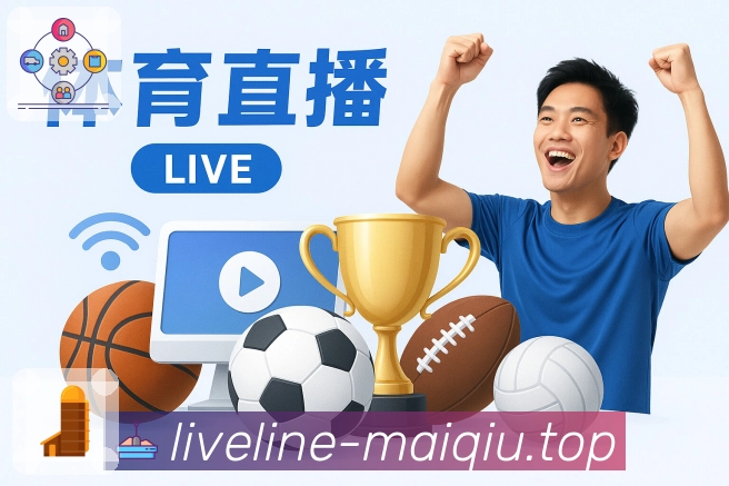 专题合集